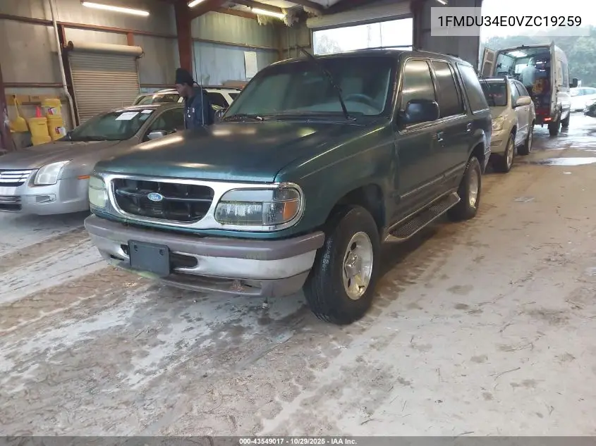 1FMDU34E0VZC19259 1997 Ford Explorer Eddie Bauer/Limited/Xl/Xlt