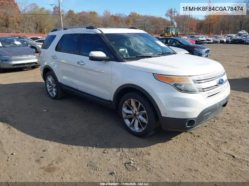 1FMHK8F84CGA78474 2012 Ford Explorer Limited