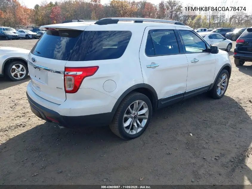 1FMHK8F84CGA78474 2012 Ford Explorer Limited
