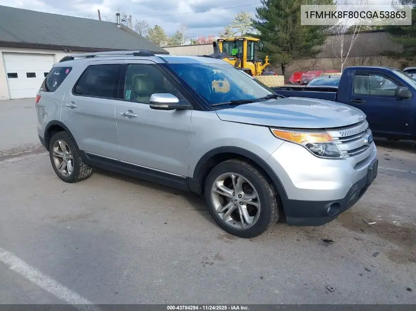 1FMHK8F80CGA53863 2012 Ford Explorer Limited