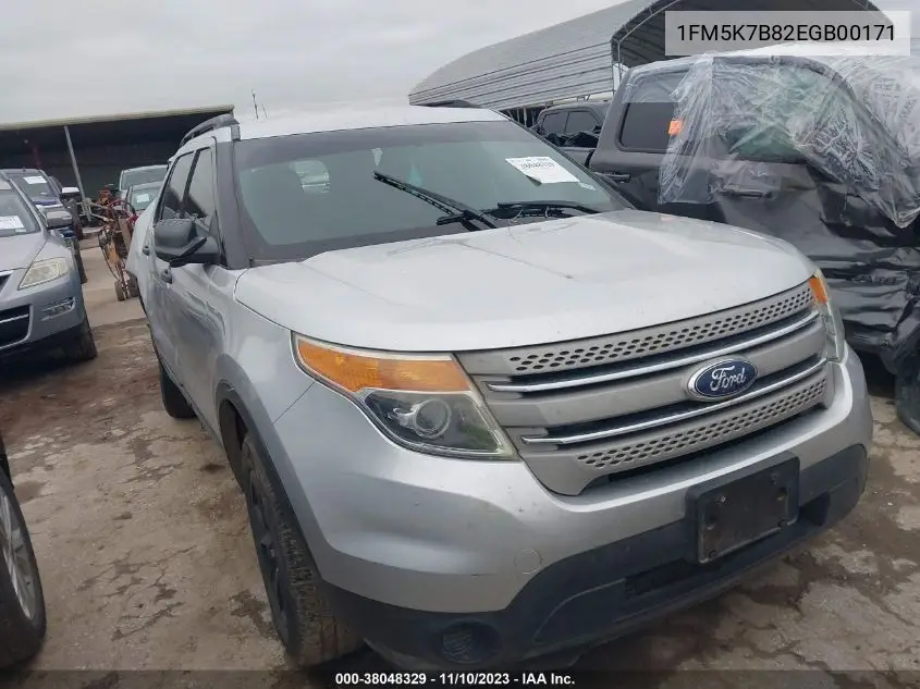 1FM5K7B82EGB00171 2014 Ford Explorer