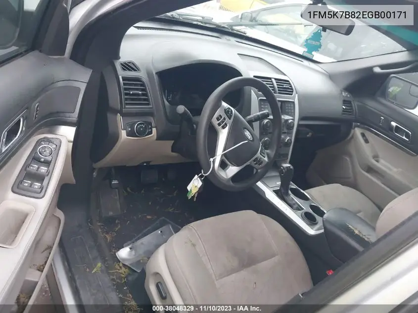 1FM5K7B82EGB00171 2014 Ford Explorer