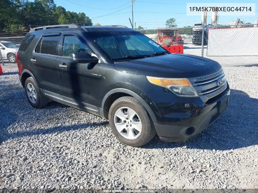 1FM5K7B8XEGC44714 2014 Ford Explorer