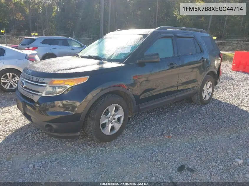1FM5K7B8XEGC44714 2014 Ford Explorer