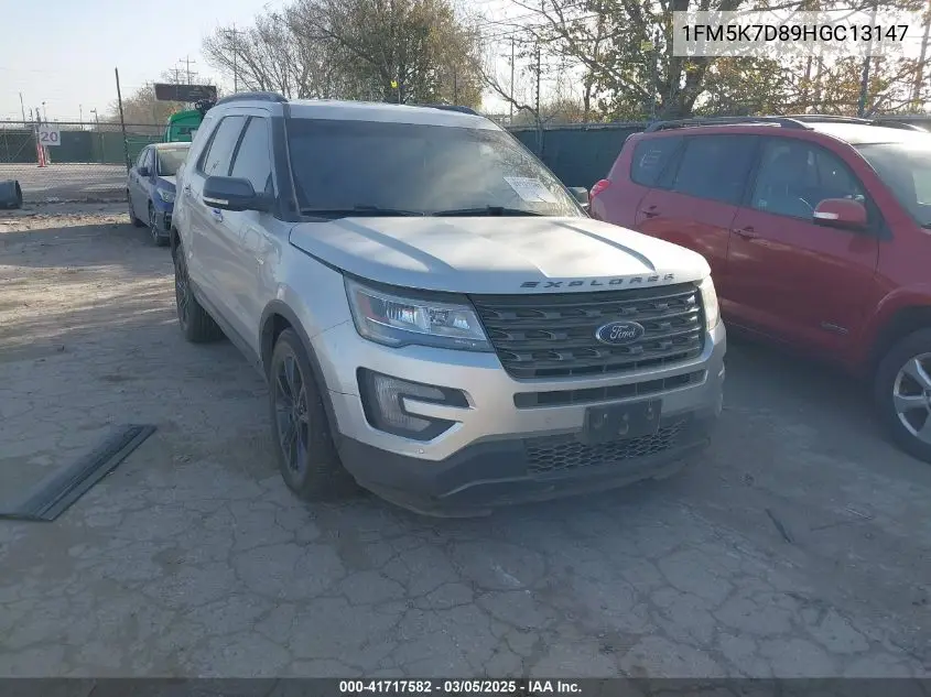 2017 Ford Explorer
