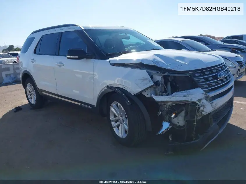 1FM5K7D82HGB40218 2017 Ford Explorer Xlt