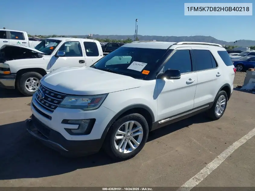 1FM5K7D82HGB40218 2017 Ford Explorer Xlt