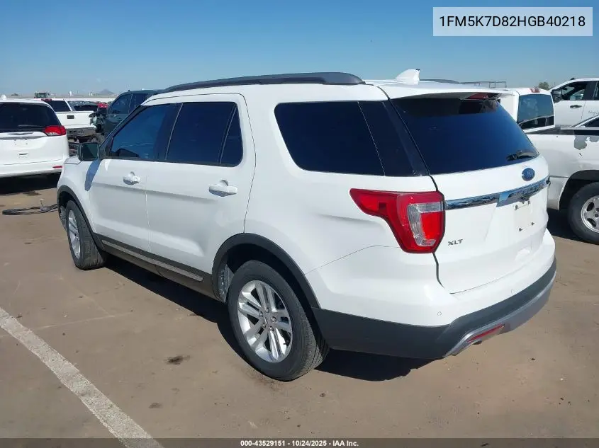 1FM5K7D82HGB40218 2017 Ford Explorer Xlt