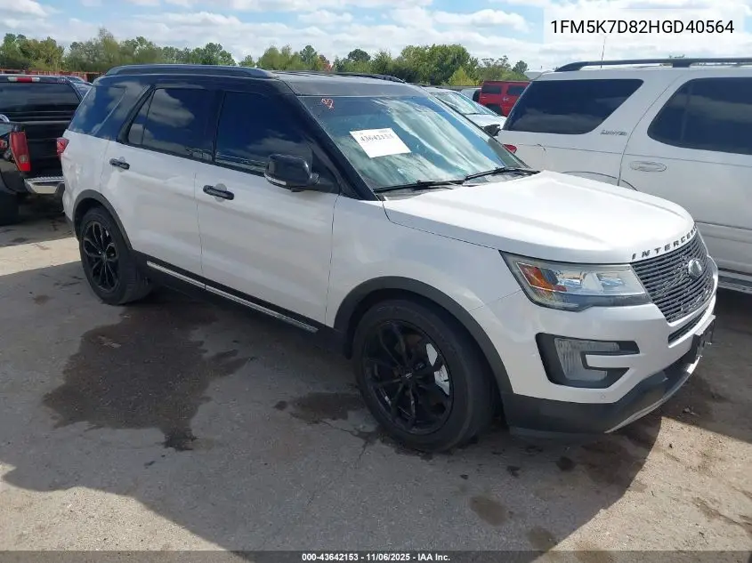 1FM5K7D82HGD40564 2017 Ford Explorer Xlt