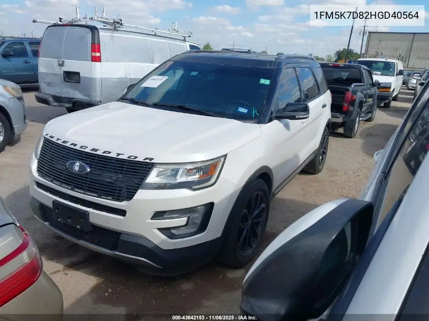 1FM5K7D82HGD40564 2017 Ford Explorer Xlt