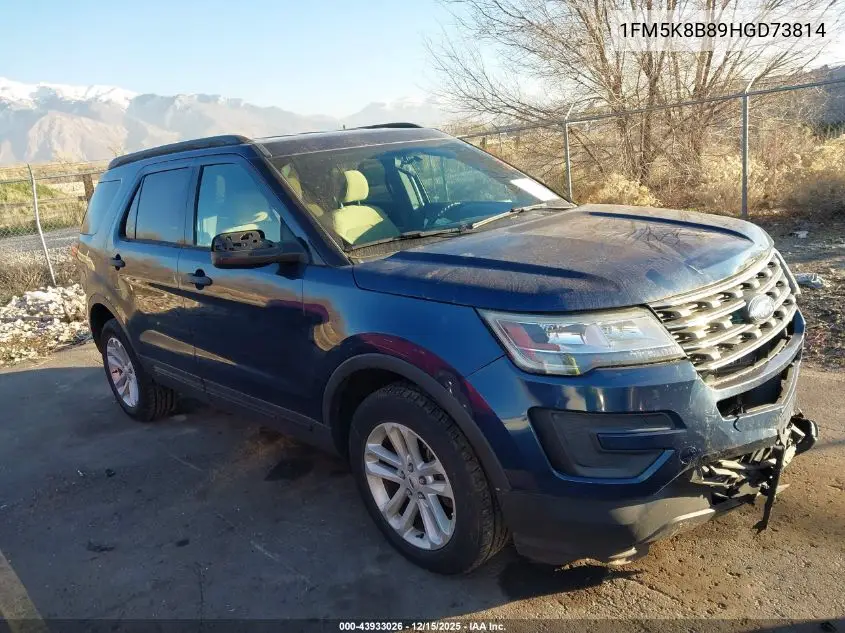 1FM5K8B89HGD73814 2017 Ford Explorer
