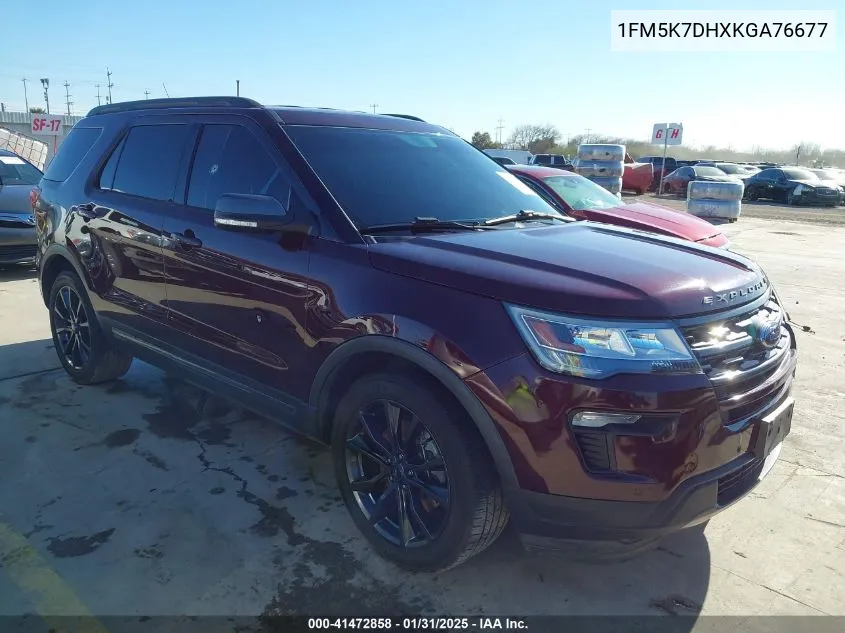 2019 Ford Explorer