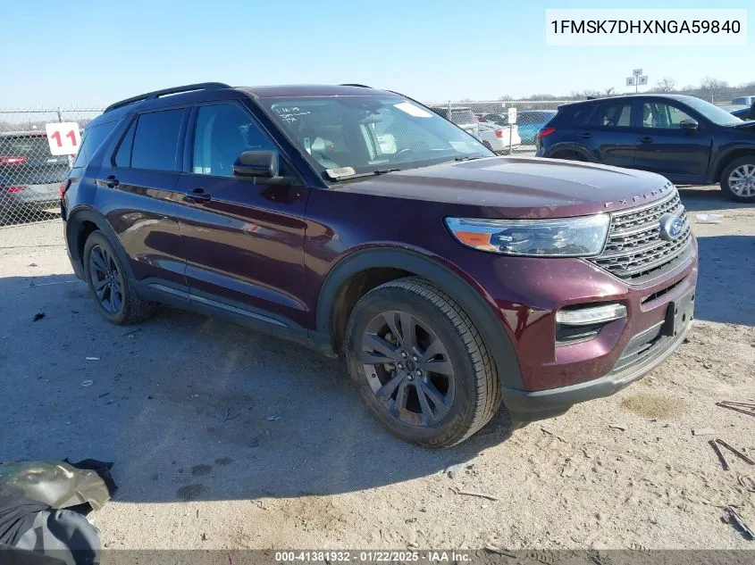 2022 Ford Explorer