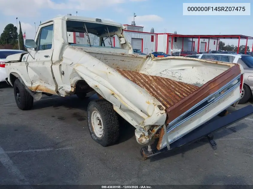 000000F14SRZ07475 1977 Ford F150