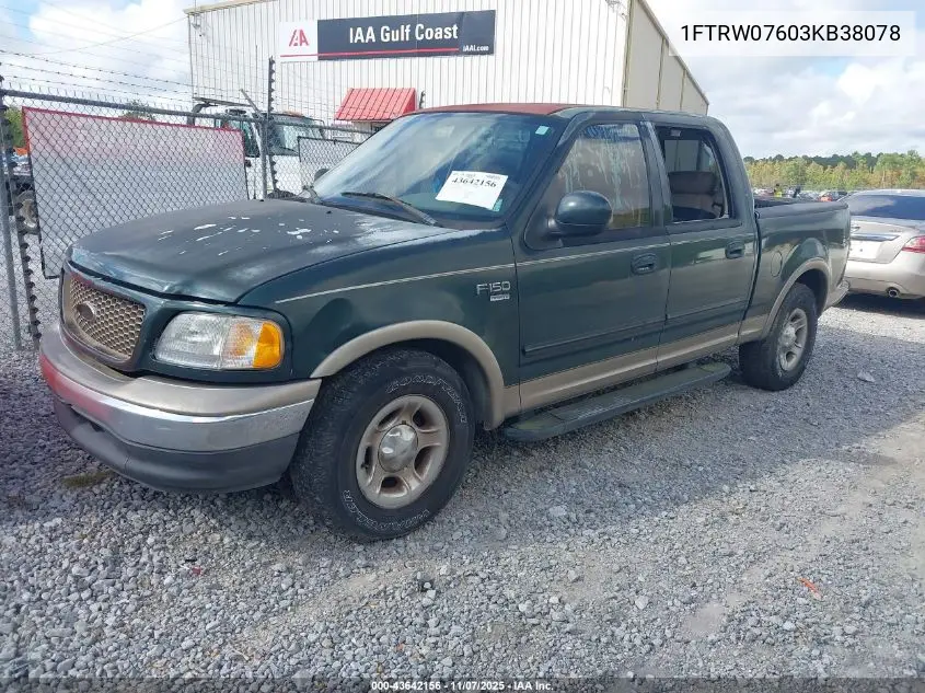 1FTRW07603KB38078 2003 Ford F-150 Lariat/Xlt