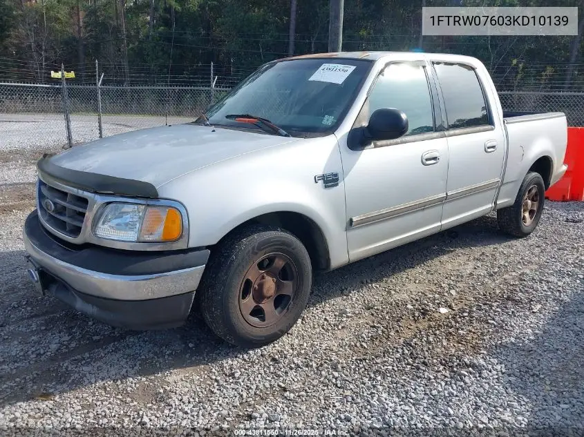 1FTRW07603KD10139 2003 Ford F-150 Lariat/Xlt