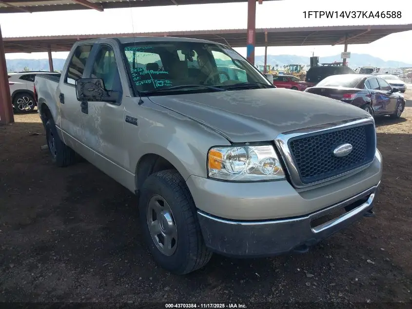 1FTPW14V37KA46588 2007 Ford F-150 Fx4/Lariat/Xlt