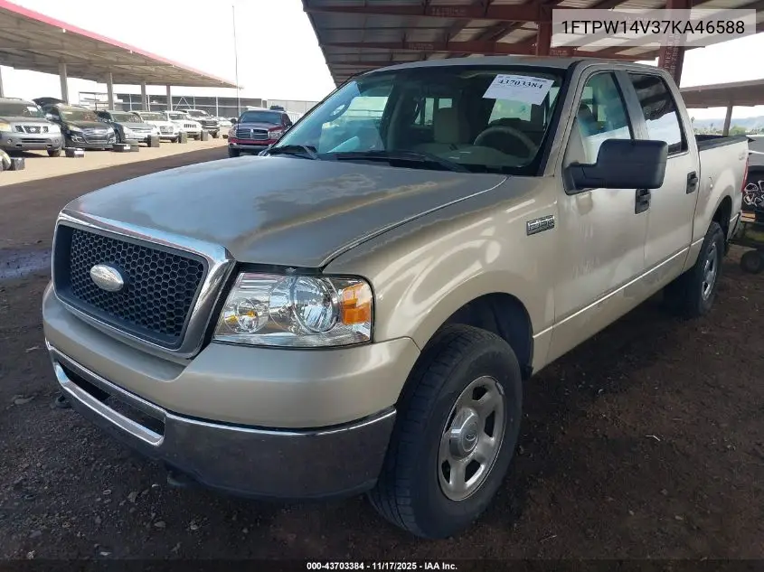 1FTPW14V37KA46588 2007 Ford F-150 Fx4/Lariat/Xlt