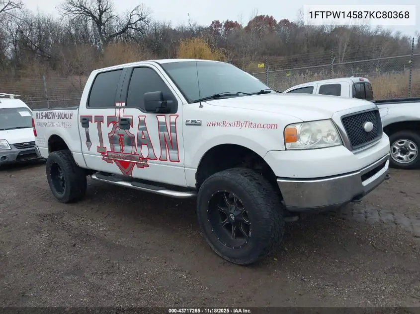 1FTPW14587KC80368 2007 Ford F-150 Fx4/Lariat/Xlt
