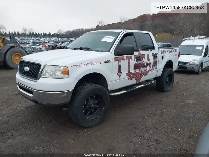 1FTPW14587KC80368 2007 Ford F-150 Fx4/Lariat/Xlt
