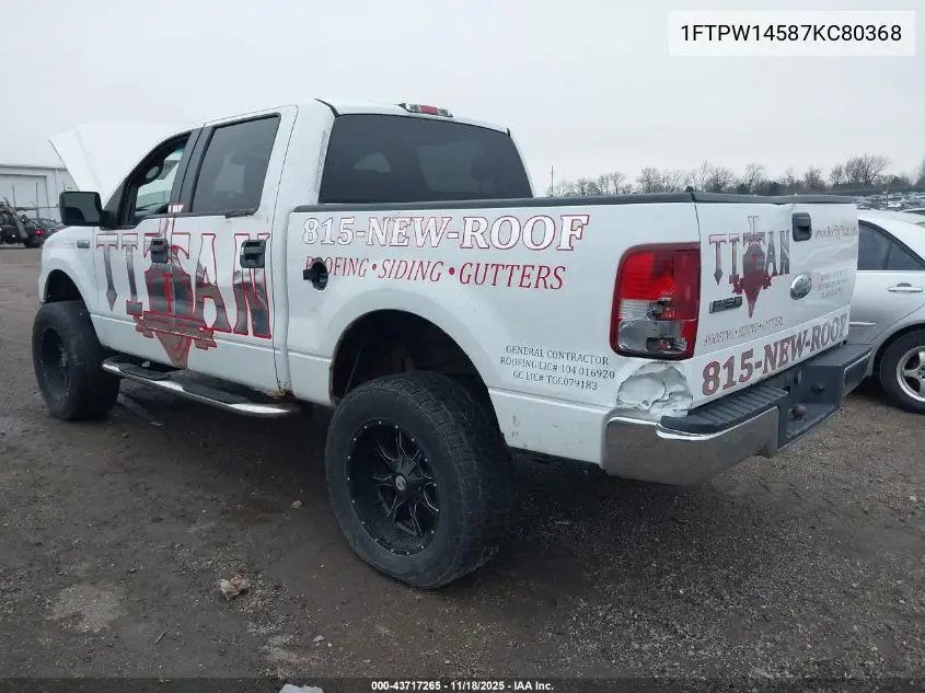 1FTPW14587KC80368 2007 Ford F-150 Fx4/Lariat/Xlt