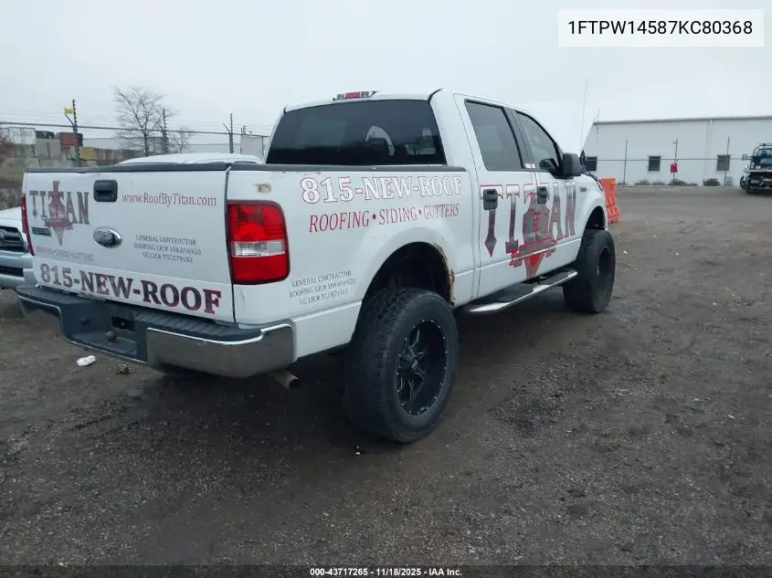 1FTPW14587KC80368 2007 Ford F-150 Fx4/Lariat/Xlt