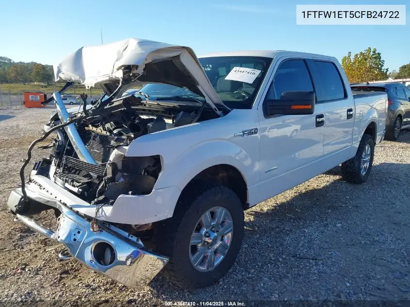 1FTFW1ET5CFB24722 2012 Ford F-150 Xlt