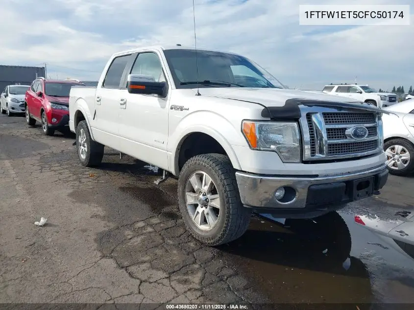 1FTFW1ET5CFC50174 2012 Ford F-150 Lariat