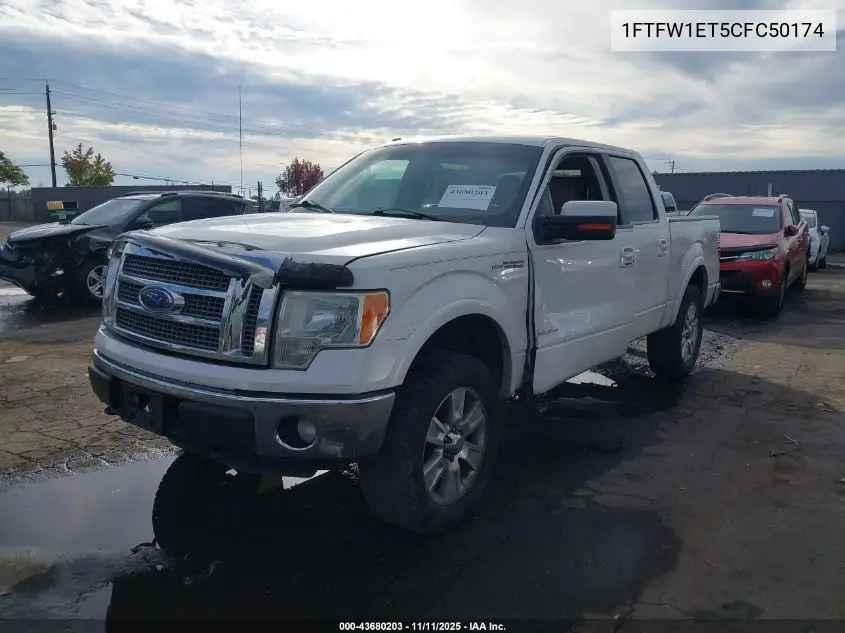 1FTFW1ET5CFC50174 2012 Ford F-150 Lariat