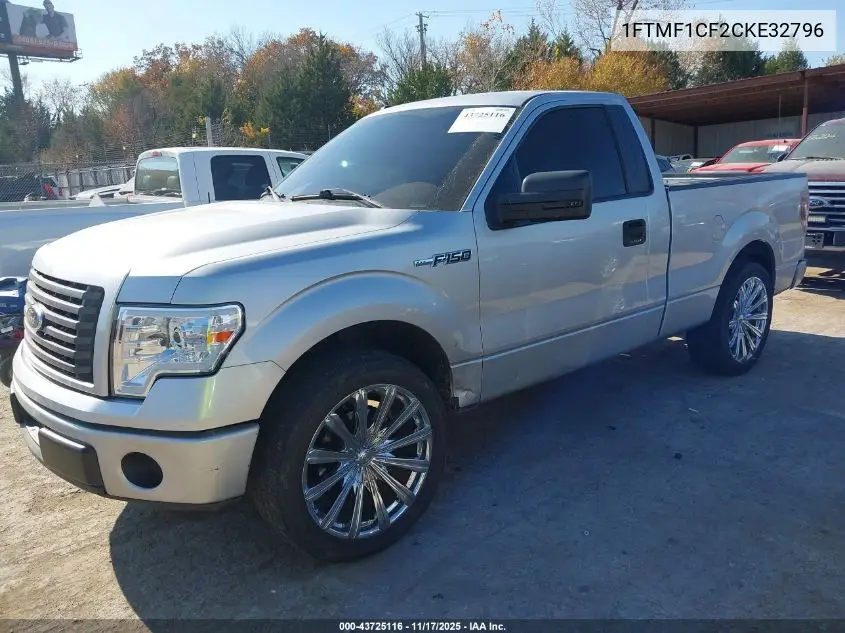 1FTMF1CF2CKE32796 2012 Ford F-150 Stx