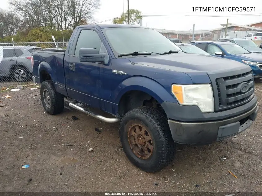 1FTMF1CM1CFC59571 2012 Ford F-150 Xl