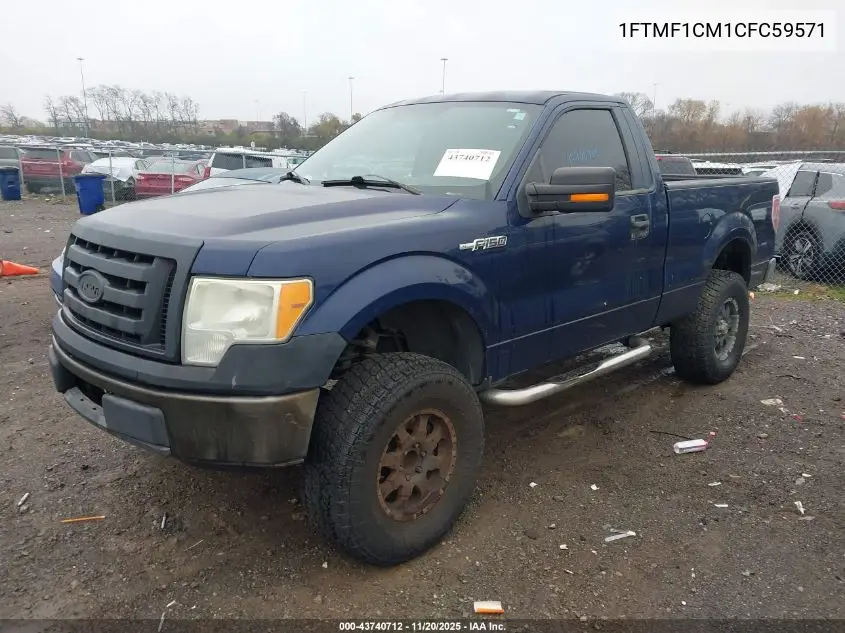 1FTMF1CM1CFC59571 2012 Ford F-150 Xl