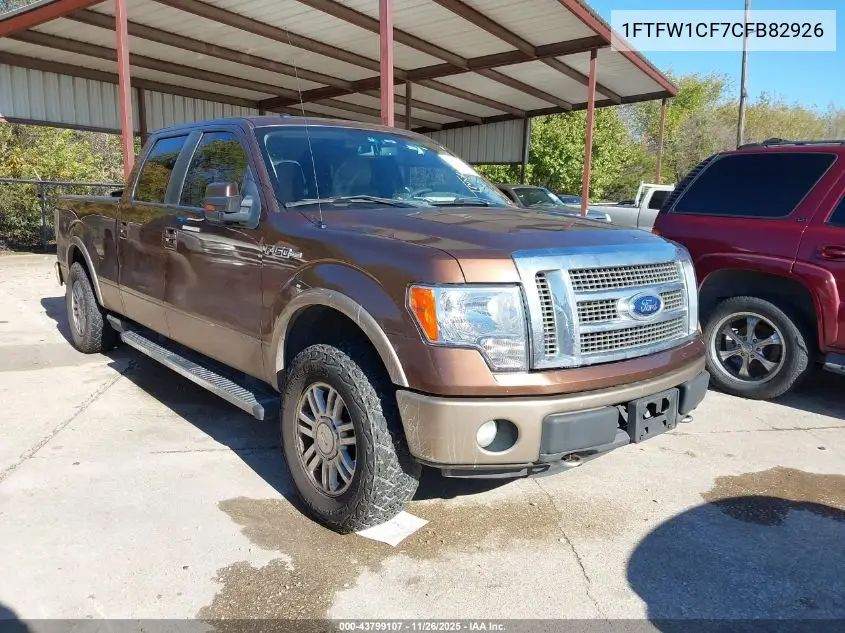 1FTFW1CF7CFB82926 2012 Ford F-150 Lariat