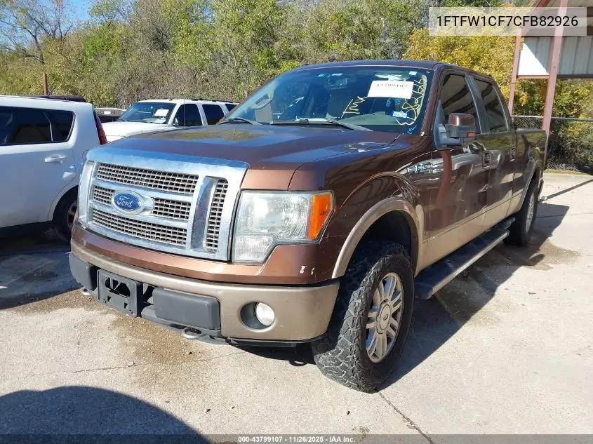 1FTFW1CF7CFB82926 2012 Ford F-150 Lariat