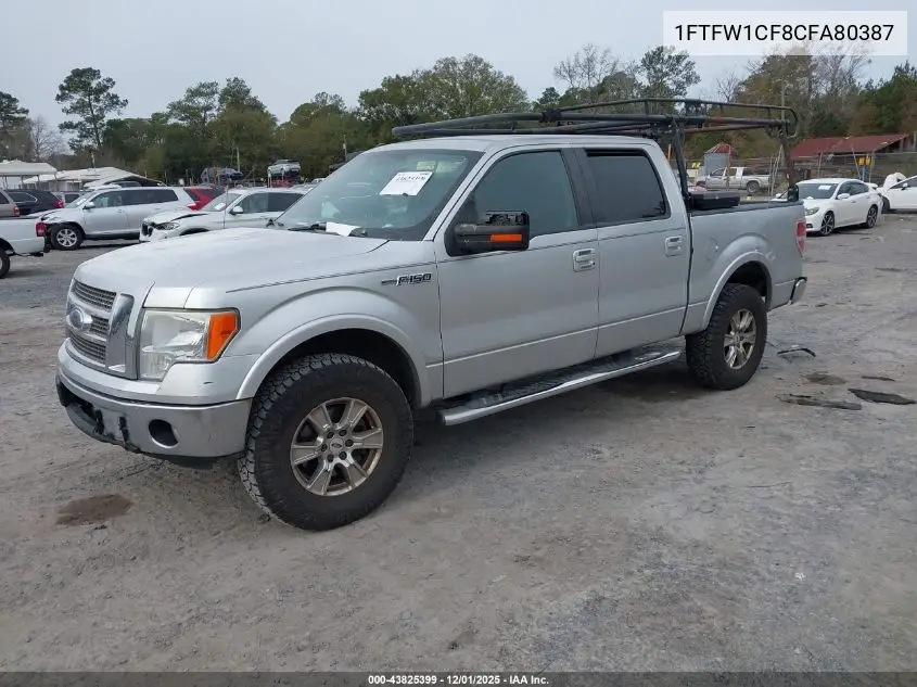 1FTFW1CF8CFA80387 2012 Ford F-150 Lariat