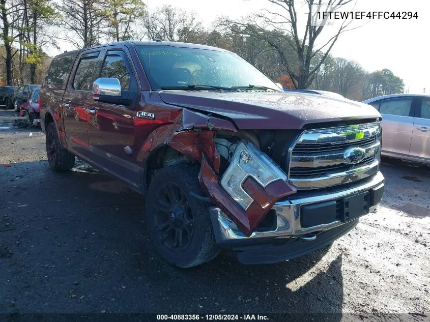 2015 Ford F-150