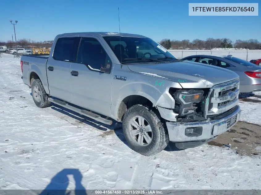 2015 Ford F-150