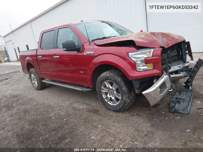 2016 Ford F-150