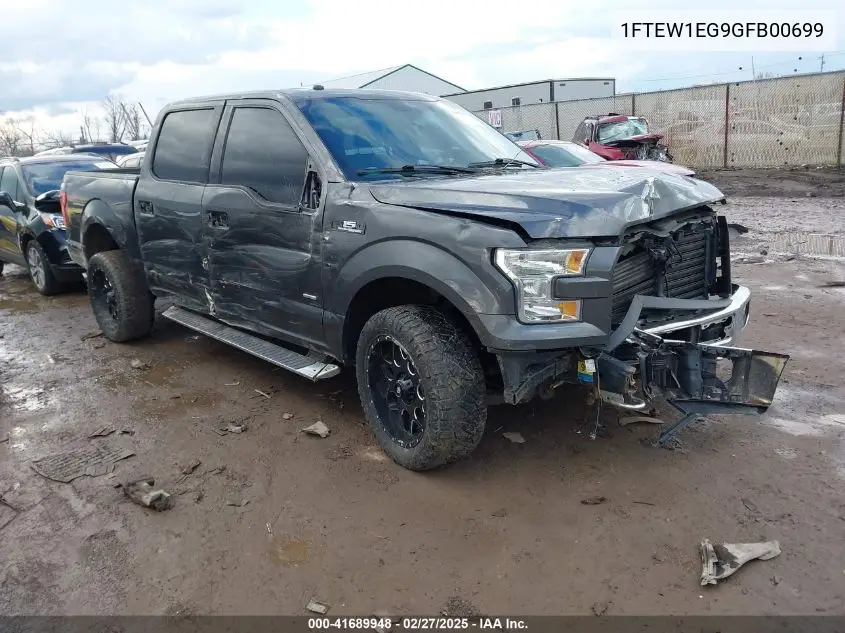 2016 Ford F-150