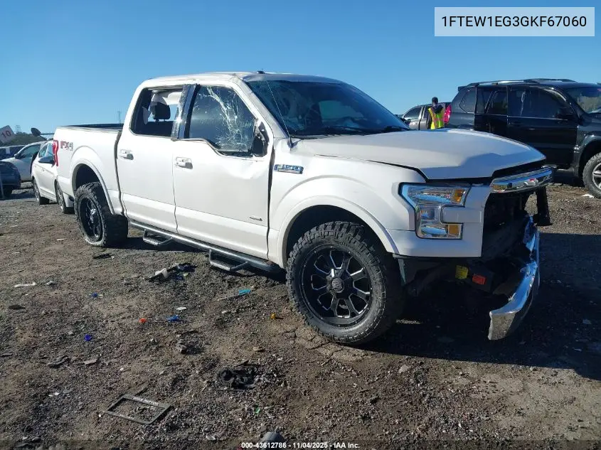 1FTEW1EG3GKF67060 2016 Ford F-150 Lariat