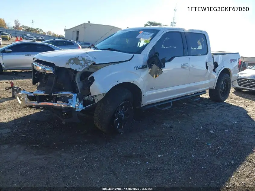 1FTEW1EG3GKF67060 2016 Ford F-150 Lariat