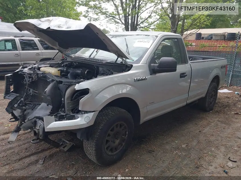 1FTMF1EP3GKF43160 2016 Ford F-150 Xl