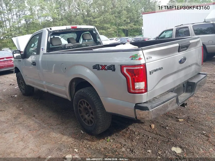 1FTMF1EP3GKF43160 2016 Ford F-150 Xl
