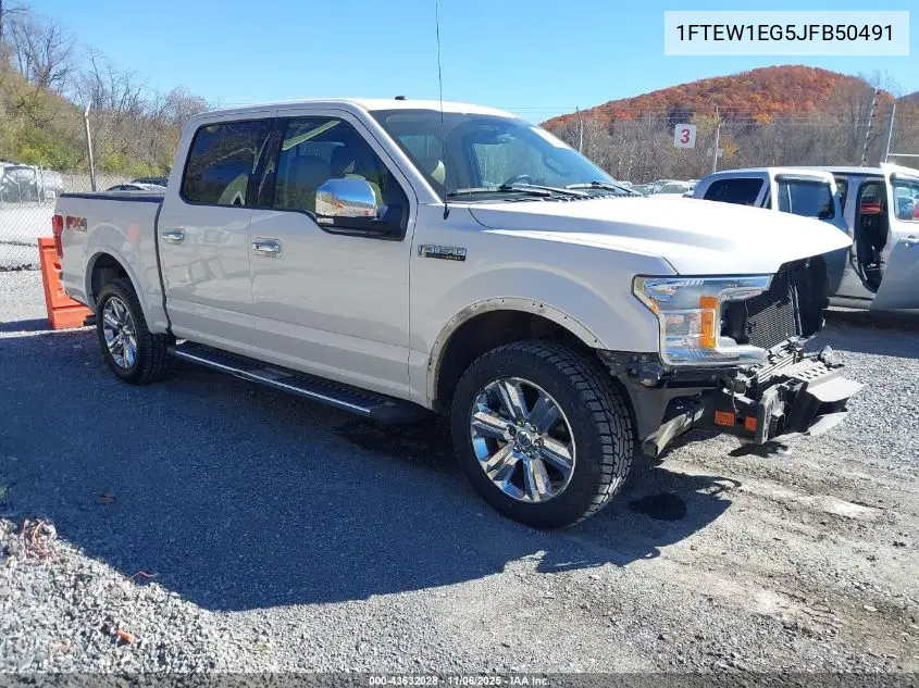 1FTEW1EG5JFB50491 2018 Ford F-150 Lariat