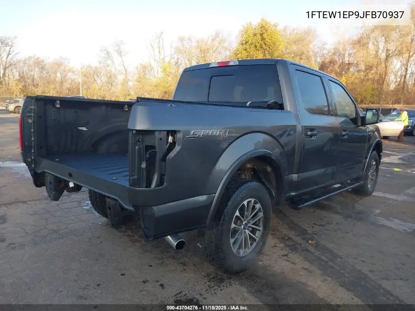 1FTEW1EP9JFB70937 2018 Ford F-150 Xlt