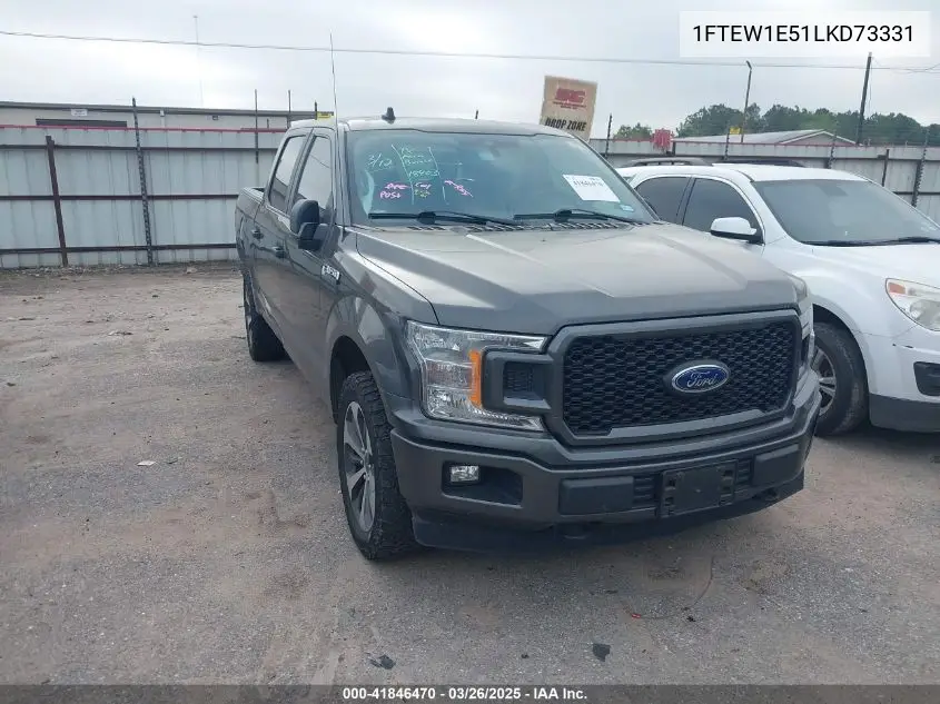 2020 Ford F-150