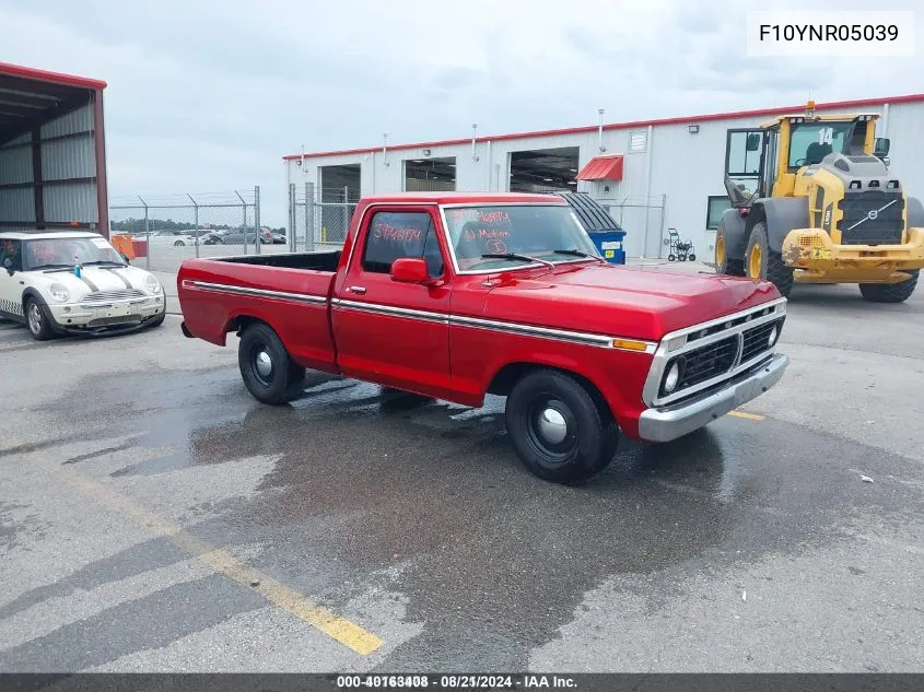 F10YNR05039 1973 Ford F100