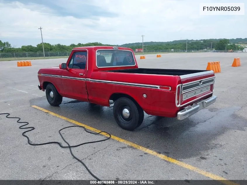 F10YNR05039 1973 Ford F100