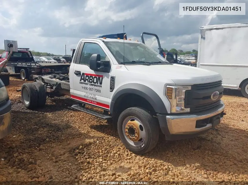 2019 Ford F550