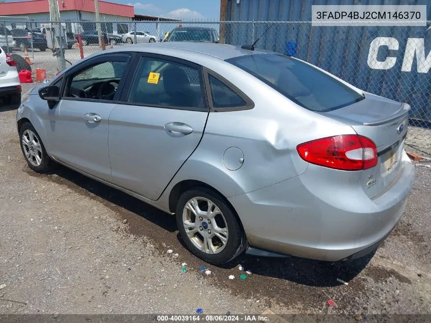 2HGFC2F85HH007707 2017 Honda Civic